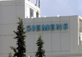 Η Δικαιοσύνη «καλεί» 12 Γερμανούς πρώην μεγαλοστελέχη της Siemens για τις μίζες - Φωτογραφία 1
