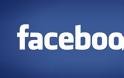 Το Facebook δοκιμάζει νέες λειτουργίες
