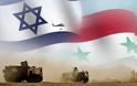 Τύμπανα πολέμου στη Συρία - Ένταση με Ισραήλ