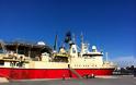 Πάτρα: Στο παλιό λιμάνι το Νορβηγικό πλοίο Nordic Explorer - Ξεκινούν οι έρευνες για το πετρέλαιο - Παρών ο Υπουργός Περιβάλλοντος - Φωτογραφία 1