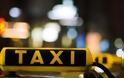 Αναγνώστης περιγράφει περιστατικό εκμετάλλευσης από ταξιτζή