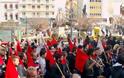 Πάτρα: Συγκέντρωση διαμαρτυρίας το απόγευμα από το ΠΑΜΕ για τον προϋπολογισμό