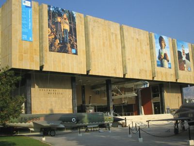Εκδήλωση στο Πολεμικό Μουσείο: «Η Ελλάδα στην κρίση» - Φωτογραφία 1