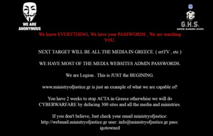 Λογιστής ο αρχηγός των Greek Anonymous - Φωτογραφία 2