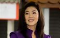 Η πρώτη Ταϊλανδή πρωθυπουργός θα γίνει δεκτή από τη βασίλισσα Ελισσάβετ