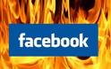 Το facebook διέγραψε Χρυσή Αυγή και τα στελέχη της
