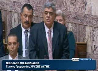 Ν.Γ.Μιχαλολιάκος: Στο δίλημμα ευρώ ή Ελλάδα, ψηφίζουμε Ελλάδα! [Videos] - Φωτογραφία 1