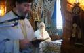Εκατοντάδες πιστοί βρέθηκαν στην Κεστρίνη Θεσπρωτίας για τον άγιο Μηνά! - Φωτογραφία 11
