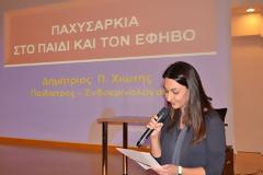 Εκδήλωση στη Λακωνία για τη Παχυσαρκία και τον Σακχαρώδη διαβήτη