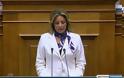 Βίντεο: Απίστευτο σαρδάμ από την Γκερέκου στη Βουλή