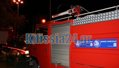 Αναστάτωση απο πυρκαγιά χθες βράδυ στο κέντρο της Κηφισιάς - Άμεση η επέμβαση της ΟΕΔΔ - Φωτογραφία 5