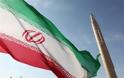 Ιράν: Το αεροσκάφος των ΗΠΑ ήταν κατασκοπευτικό