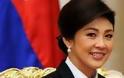 Διήμερη επίσκεψη της πρώτης γυναίκας πρωθυπουργού της Ταϊλάνδης στη Βρετανία