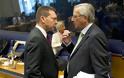 Eurogroup: Ισχυρή πολιτική δήλωση στήριξης αναμένει η Αθήνα