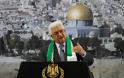 ΚΑΙ ΡΩΣΙΚΗ ΣΥΜΜΕΤΟΧΗ ΣΤΙΣ ΕΡΕΥΝΕΣ ΓΙΑ ΤΟΝ ΘΑΝΑΤΟ ΤΟΥ ΑΡΑΦΑΤ Πρωτοβουλία στον ΟΗΕ για παλαιστινιακό κράτος