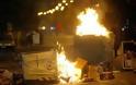 Πάτρα: Αλλεπάλληλες φωτιές σε κάδους στο κέντρο τη νύχτα