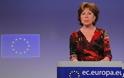 Κατασκοπεία με ολίγη ειρωνεία  Θύματα χάκερ έπεσαν αξιωματούχοι της ΕΕ σε συνέδριο διαδικτυακής ασφάλειας