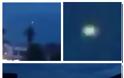 Λαμπερό UFO εθεάθη πάνω από Sarawak, Βόρνεο Στις 10, Νοεμβρίου 2012. - Φωτογραφία 1