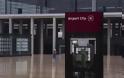 Στο νέο «υπερ-αεροδρόμιο» του Βερολίνου προσγειώνονται μόνο μηνύσεις