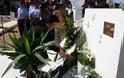 Κανείς δεν ξεχνά την τραγωδία στο Βόσακο - Μνημόσυνο για τα τρία παλικάρια