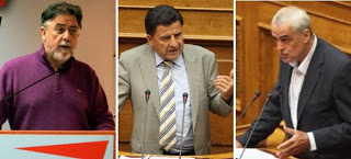 ΔΗΜΑΡ: Θα ζητήσουν από Βουδούρη, Μουτσινά, Πανούση να παραδώσουν τις βουλευτικές έδρες - Φωτογραφία 1