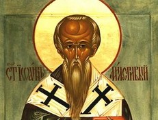 Σήμερα εορτάζει ο Ἅγιος Ἰωάννης ὁ Ἐλεήμονας Ἀρχιεπίσκοπος Ἀλεξανδρείας - Φωτογραφία 1