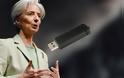 Σκέψεις για μπλόκο της λίστας Lagarde από τους Ελβετούς