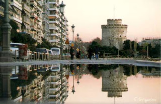 Θεσσαλονίκη: Πριν και μετά... - Φωτογραφία 1