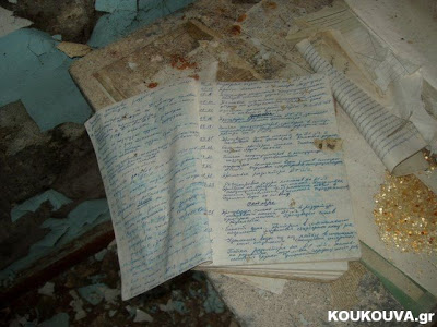 Σοβιετικοί πυρηνικοί φάροι εγκαταλειμμένοι στο έλεος του Θεού - Φωτογραφία 8