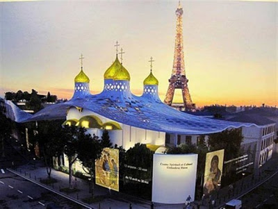 Ο Πούτιν πιέζει τον Ολάντ για ρώσικη εκκλησία δίπλα στον πύργο του Αϊφελ - Φωτογραφία 1