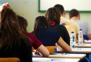 Δυτική Ελλάδα: Προσλήψεις εκπαιδευτικών για το σχολικό έτος 2012-2013 - Φωτογραφία 1
