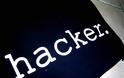 Δεκαπεντάχρονος hacker καταδικάστηκε σε χρήση του Internet υπό εποπτεία