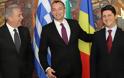 Τριμερής συνάντηση των υπουργών Εξωτερικών Ελλάδας, Βουλγαρίας και Ρουμανίας για τη διαμόρφωση της κοινής ευρωπαϊκής πολιτικής