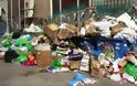 Δήμος Χαλκιδέων: Σήμερα το βράδυ η αποκομιδή σκουπιδιών [video]