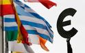 ΕΕ: H Ελλάδα πρέπει να λάβει 2 χρόνια επιμήκυνση