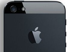 Φήμες αναφέρουν πως ετοιμάζεται ήδη το iPhone 5S - Φωτογραφία 1