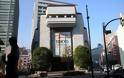 Τόκιο: Με άνοδο άνοιξε το χρηματιστήριο