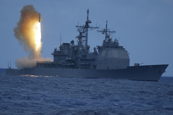 Τα πλοία της αντιπυραυλικής άμυνας των ΗΠΑ στις ακτές της Ρωσίας θα προκαλέσουν αυστηρή αντίδραση της Μόσχας - Φωτογραφία 1