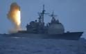 Τα πλοία της αντιπυραυλικής άμυνας των ΗΠΑ στις ακτές της Ρωσίας θα προκαλέσουν αυστηρή αντίδραση της Μόσχας