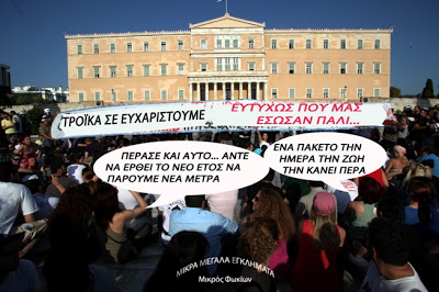 Δραματικό νεροπίστολο - Φωτογραφία 3