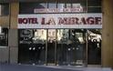 Το ξενοδοχείο La Mirage της Ομόνοιας θα μετατραπεί σε φοιτητική εστία