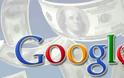 Google: Πλήρωσε αποζημίωση 200.000 δολαρίων