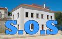 Ελληνικό σχολείο στην Χιμάρα της Βορείου Ηπείρου εκπέμπει SOS!