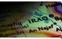 Παιχνίδι Ισορροπίας Ανάμεσα σε Ιράκ και Κούρδους για το Πετρέλαιο