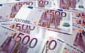 Η Γερμανία θέλει να δοθούν τα 44 δισ. ευρώ σε μια δόση