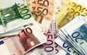 Ένα πακέτο 44 δισ. ευρώ θέλει η Γερμανία για την Ελλάδα