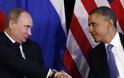 Πρόοδο στις σχέσεις Ρωσίας-ΗΠΑ επιδιώκουν Πούτιν, Ομπάμα