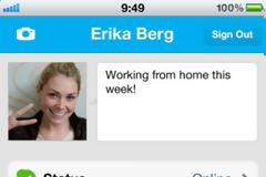 Skype app: αναβαθμίστηκε με υποστήριξη για το iphone 5