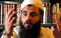 Βρετανία: Ελεύθερος αφέθηκε ο ισλαμιστής Αμπού Κατάντα