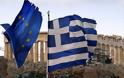 Bild: 44 δισ. ευρώ σε μία δόση για την Ελλάδα σχεδιάζει η Γερμανία
